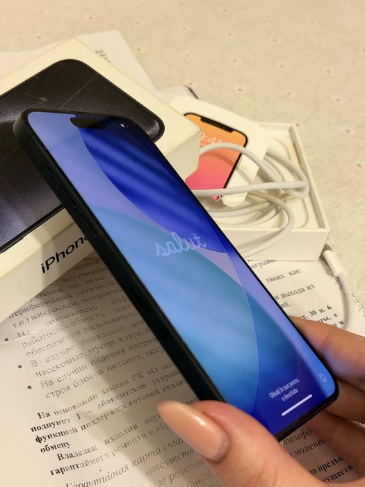 Iphone 15pro max 256gb