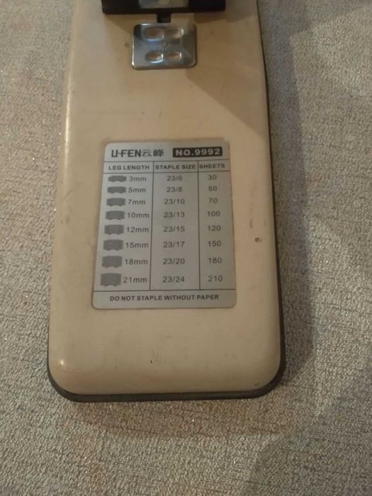 Мощный степлер для книг. дипломных работ, блокнотов, книг и другое