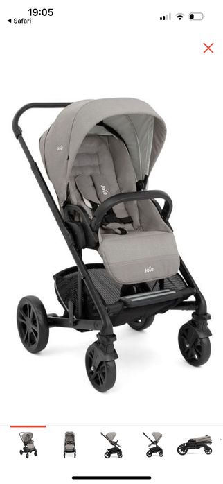Коляска joie 3 в 1
