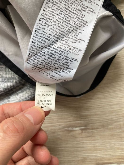 Найк Nike Long Sleeve Pythn Bodysuit женско боди трико блуза фланела S