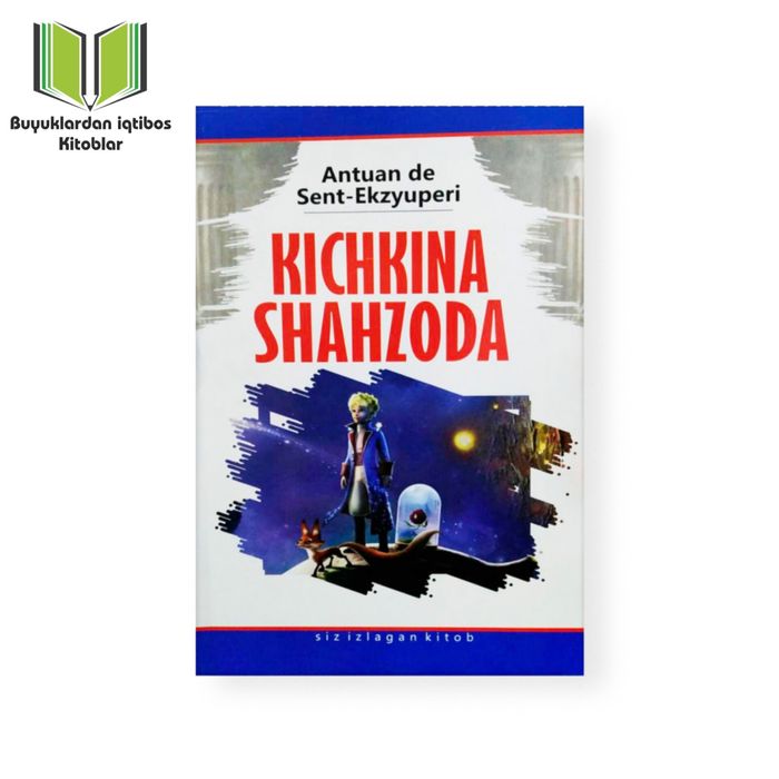 Ukrainaning Kovel shahridagi fohishalar