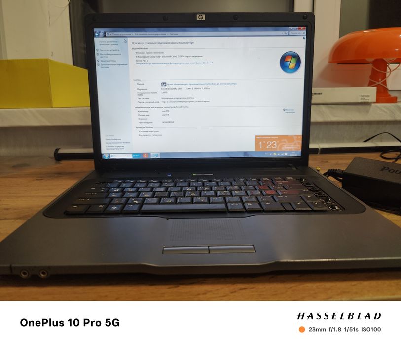 Samsung tab s2,Hp 530