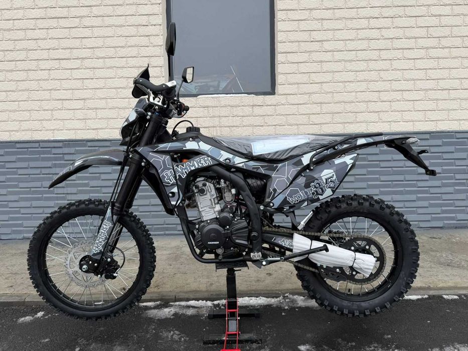 Водяное 300куб хаммер