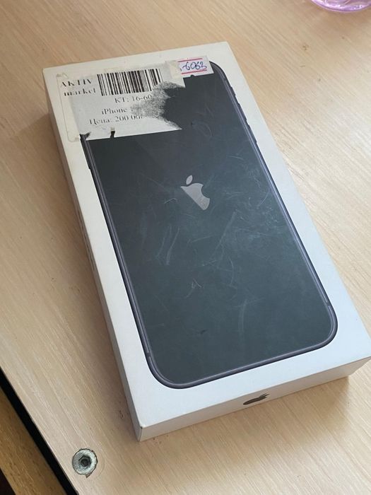 Iphone 11 срочно