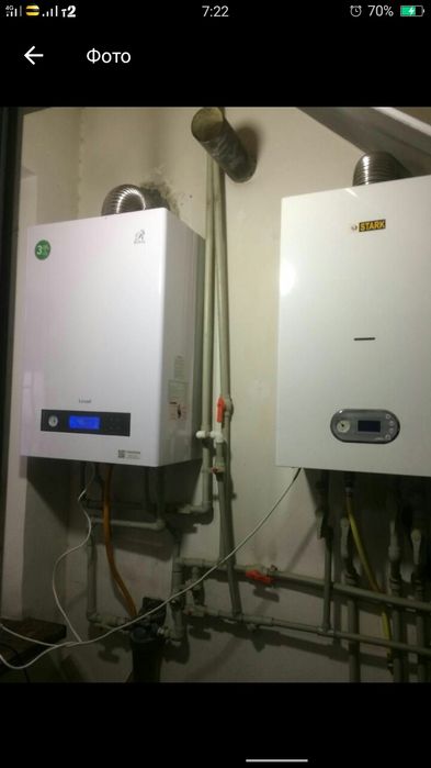 РЕМОНТ Протерм котлов и газа водонагреватель
