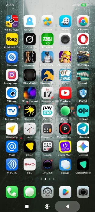 Xiaomi Redmi Note 14 Pro+  E-SIM bor  12+12/512 Android 7sGen3 200mx k