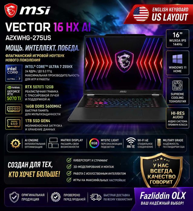 MSI Vector 16 WUXGA  144Hz Intel Core Ultra 7 255HX RTX5070Ti 12GB