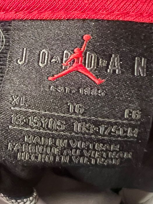 Екип JORDAN 13-15г.