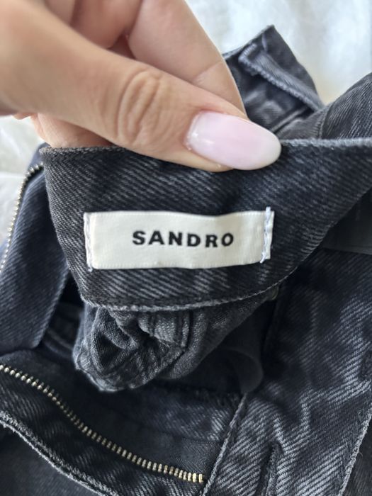 Сиви дънки SANDRO