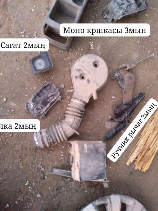 Опел вектра А запчастилер