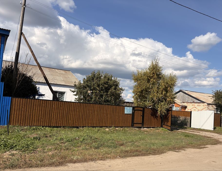 Продается дом,двухквартирка ,соседи супер