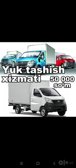 Yuk tashish hizmati