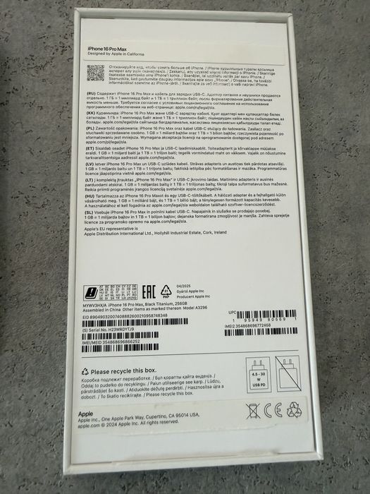 Iphone 16 pro max 256 gb