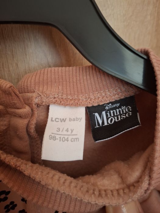 Детски комплект за момиченце