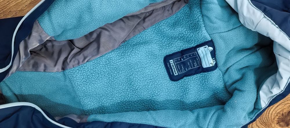 Космонавти за момче