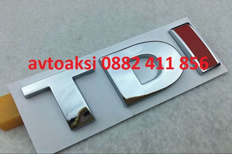 Надписи/Емблеми TDI цената е за ком. от 3 букви