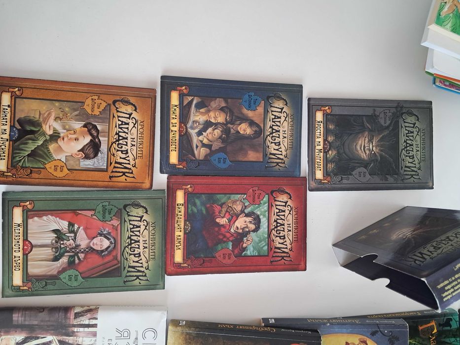 Хрониките на Спайдъруик и други книги