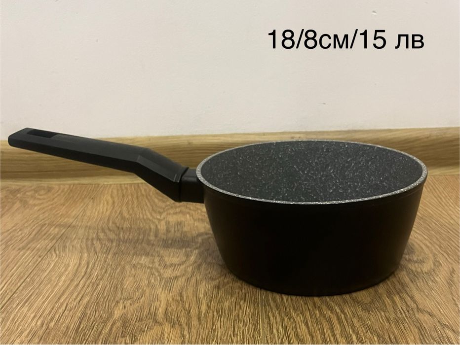 Съдове за готвене, тнджери, тигани, касероли