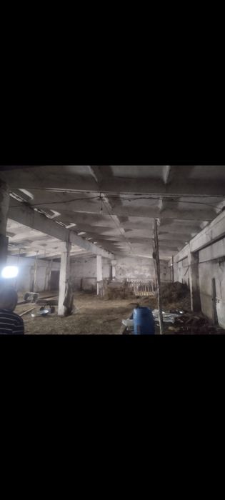 Склад, хранилище