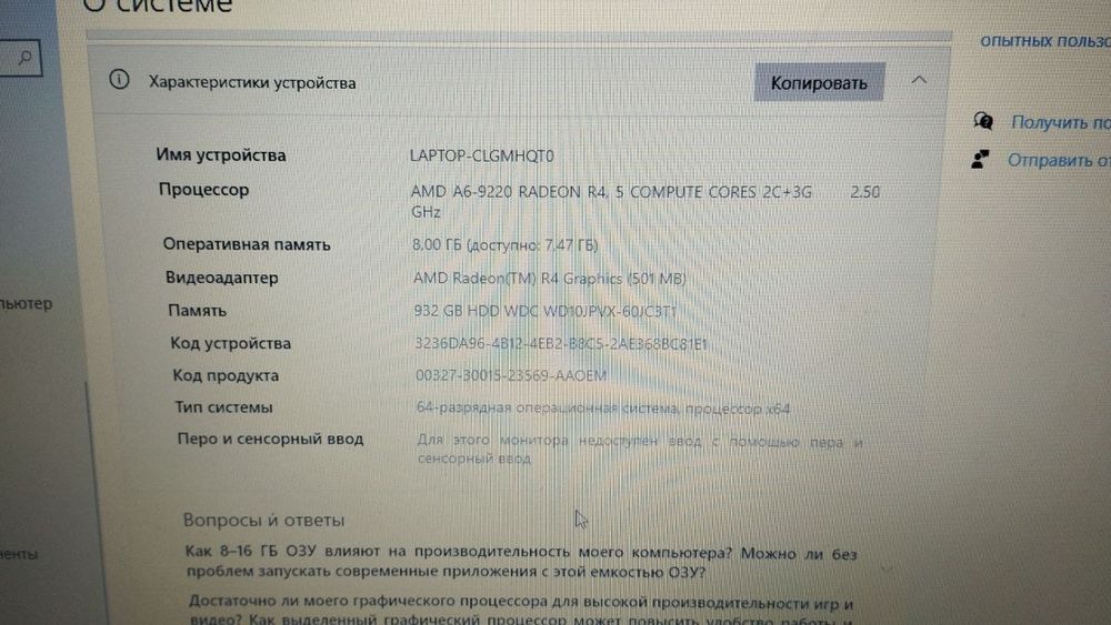 Notebook hp sotiladi