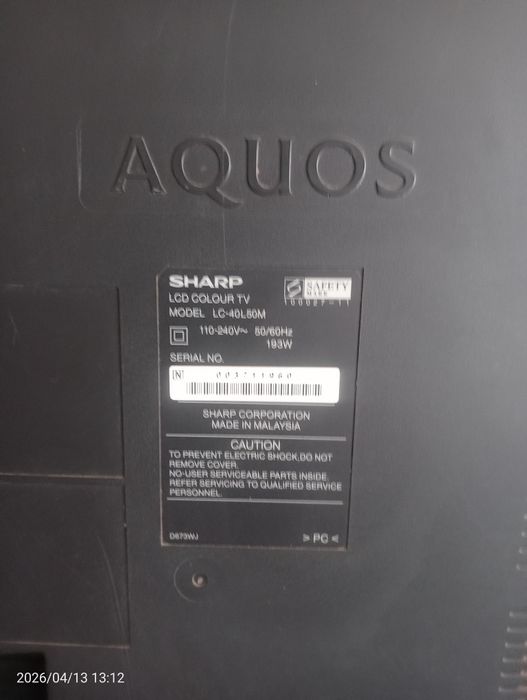 Телевизор Sharp Aquos 110 см.