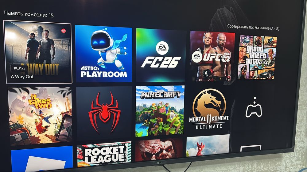 Аренда Playstation PS5/ПС5