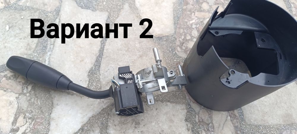 Лост за мигачи за mercedes w203