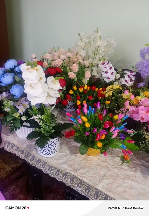 Гуллар ва совгалар