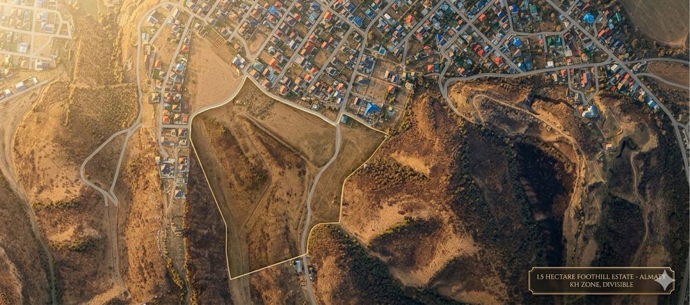 Продам участок КХ 150 соток