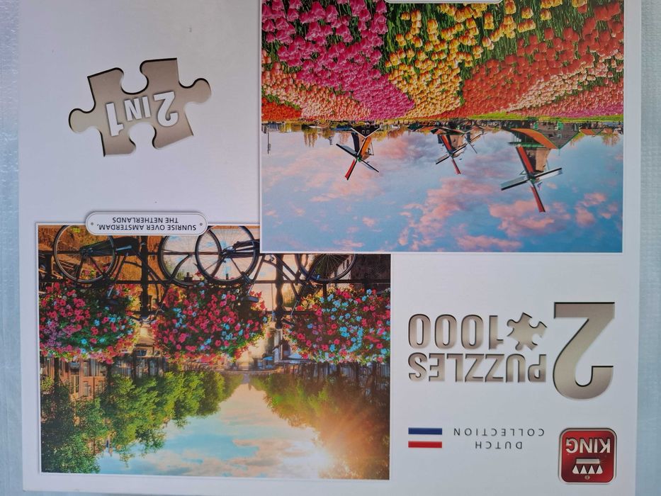 Пезели от Холандия