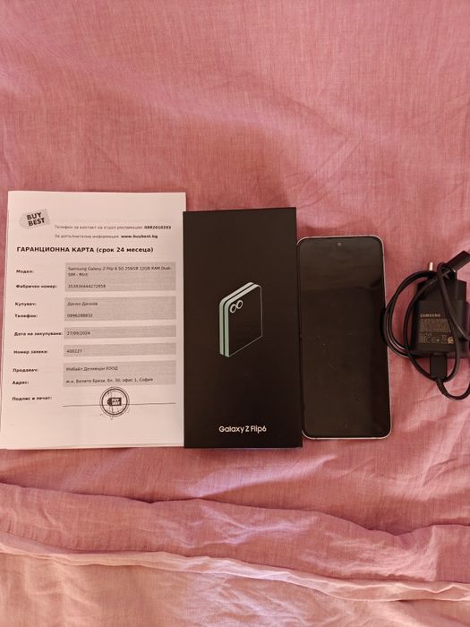 Samsung Galaxy z flip 6