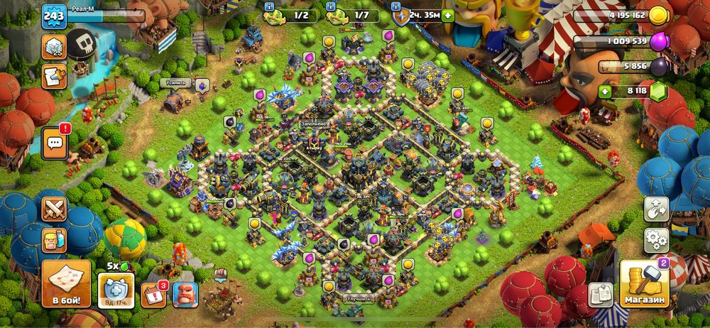 Clash of clans аккаунты сатылады