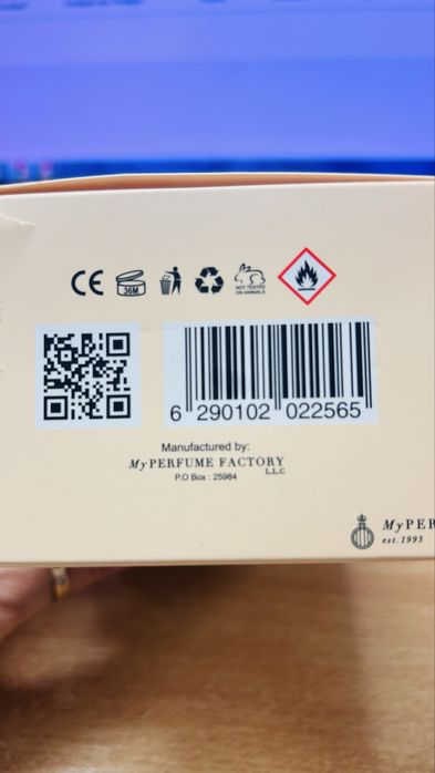 Дамски парфюм 100 мл