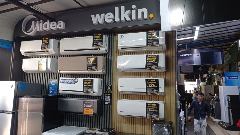 Кондиционер Welkin cold new