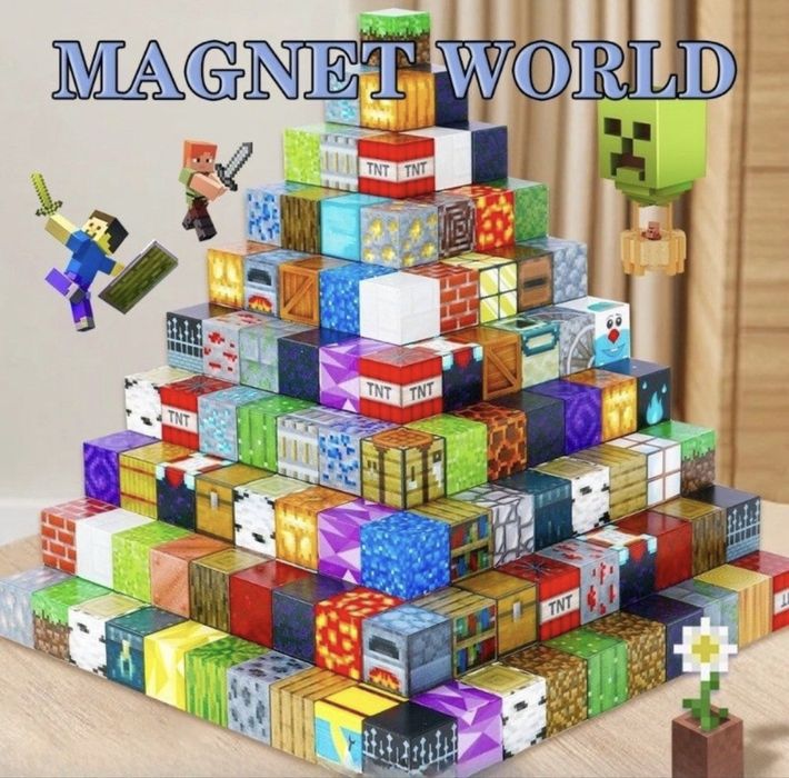 Голям комплект Магнитни кубчета Майнкрафт Minecraft Magnetic Blocks 60