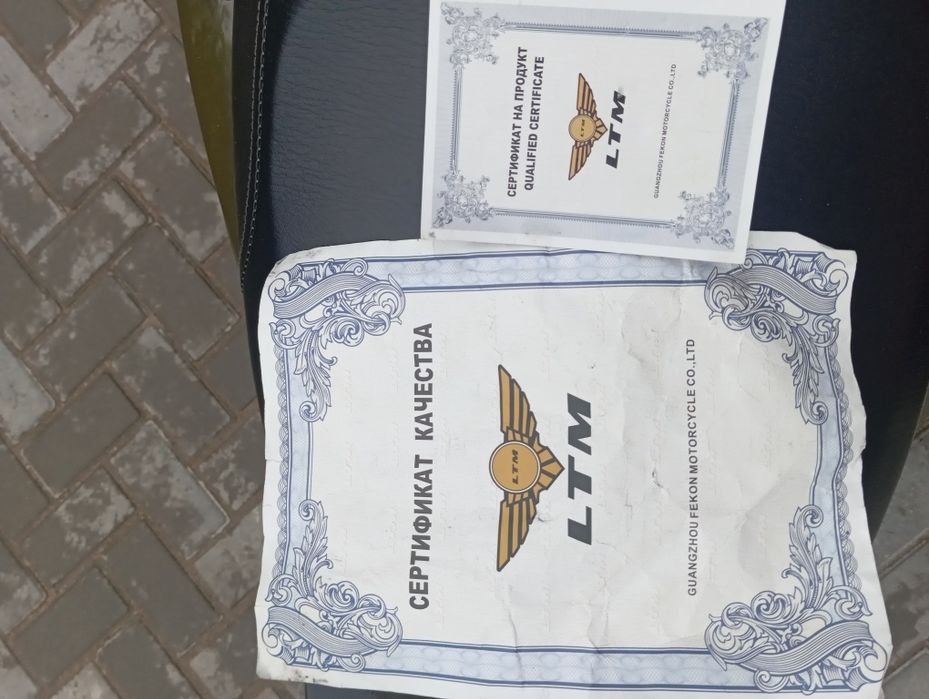 Продам samural на полном ходу