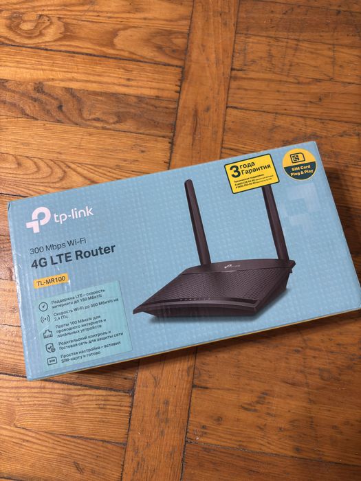 Wi-fi роутер tp-link