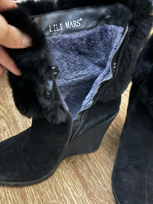 Сапожки из меха