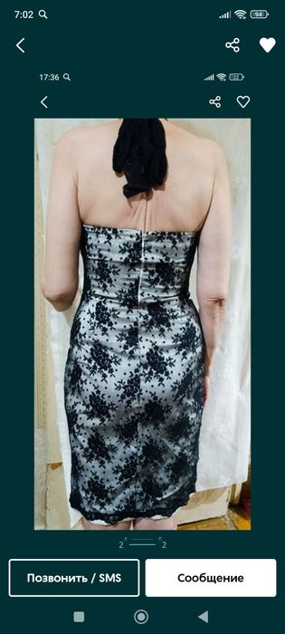 Продам новое коктельное платье