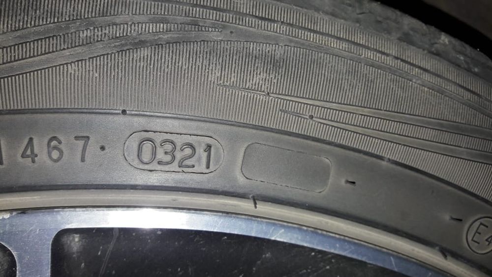 Продам шины R18 .