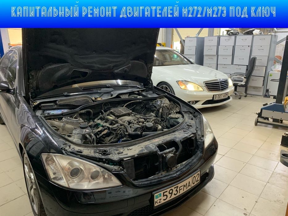 Моторист, капитальный ремонт двигателя