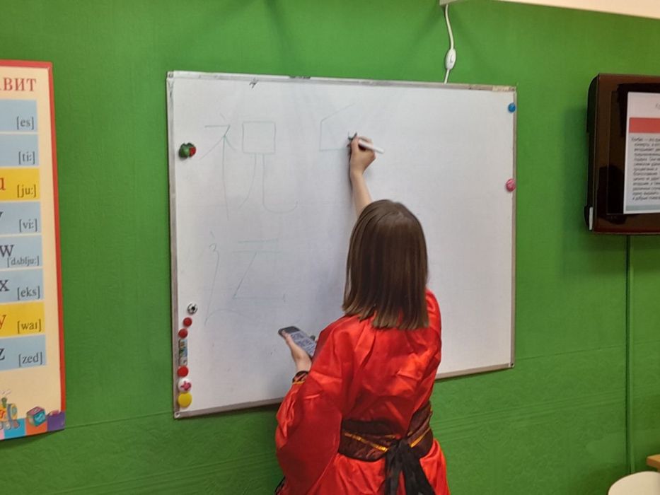 Преподаватель/ репетитор китайского языка