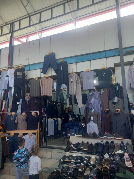 Колхоз, буюм бозор