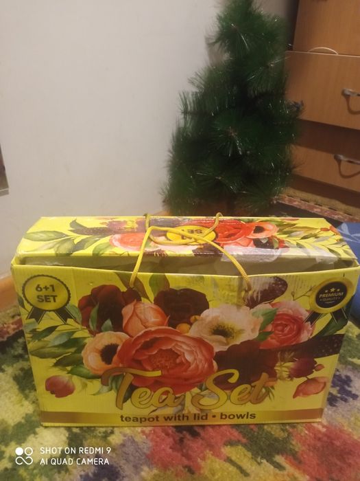 Сервиз чайный,праздничный,новый