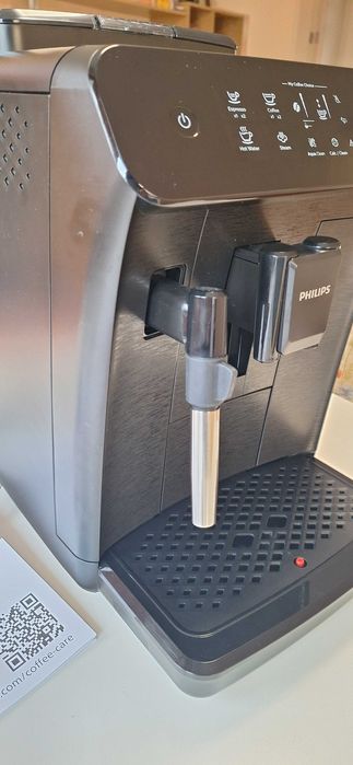 Кафеавтомат Philips 800 Series EP0820 - НА ЕДИН МЕСЕЦ
