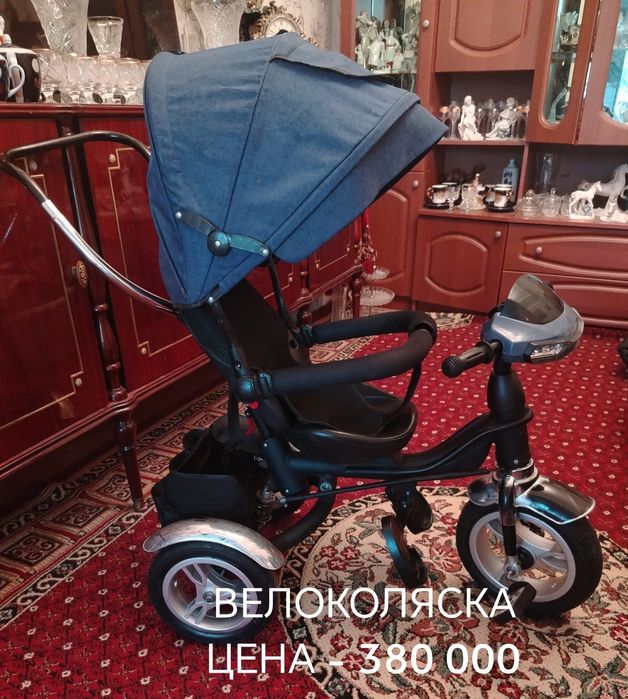 Велоколяска, универсальная коляска