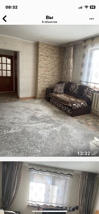 Недвижимость в бесагаше