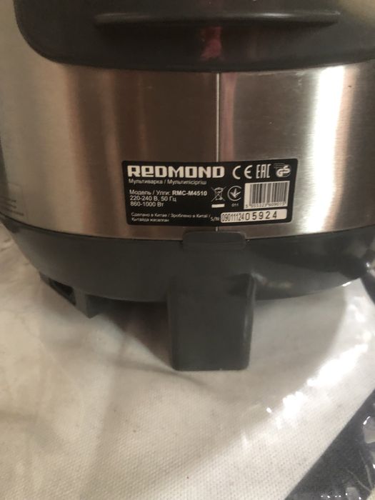 Продам мультиварка Redmond