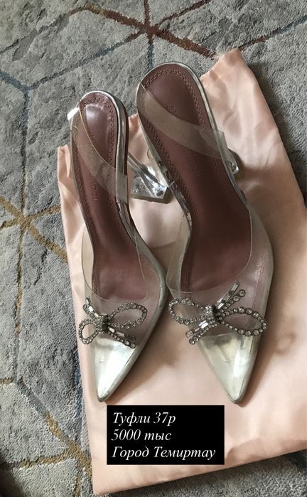 Продается женские красивые туфли