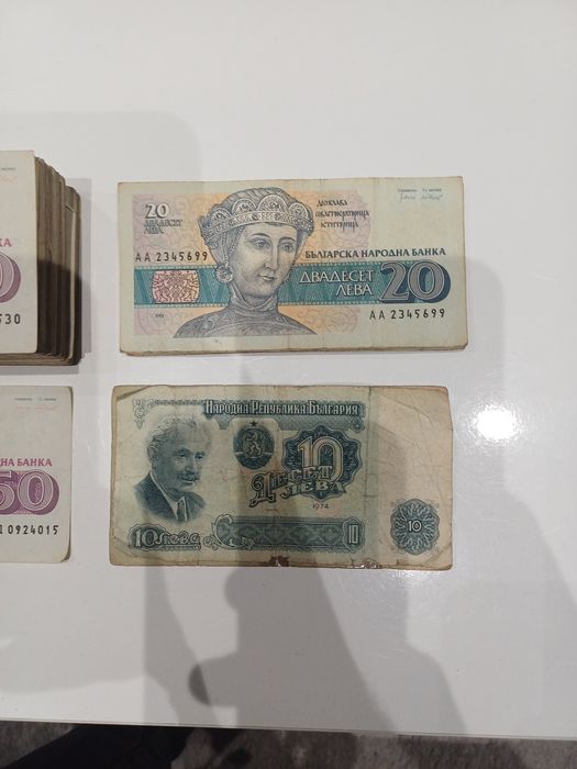 Стари български банкноти